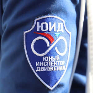 Акция «Детство безопасности-ЮИД»