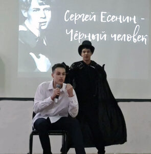 Мероприятие в рамках акции «Дети-детям»