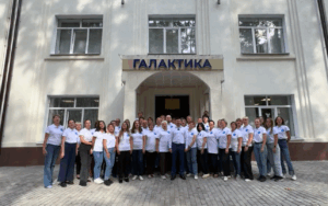 Детский центр «Галактика» сегодня