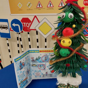 Встреча с отрядом ЮИД в рамках сетевого взаимодействия.