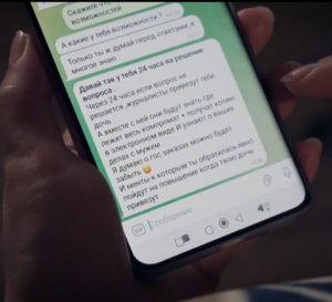 Мошенники с Украины: как не стать жертвой? Будьте бдительны!