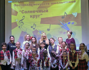 Итоги смотра-конкурса театральных коллективов в рамках Муниципального фестиваля искусств школьников «Солнечный круг»