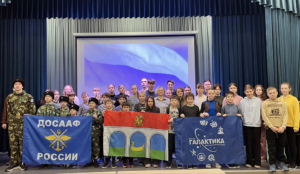 Итоги муниципальных соревнований по ОБЗР и военно-прикладным навыкам среди обучающихся образовательных и общественных организаций городского округа Мытищи