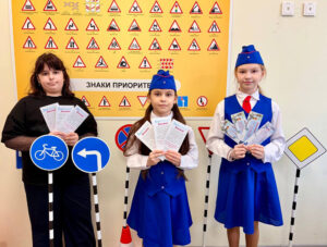 Акция «Безопасная весна»